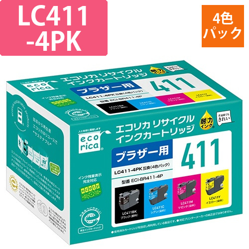 リサイクルインクカートリッジ　4色パック　[ブラザーLC411-4PK互換]　1箱(4個:各色1個)