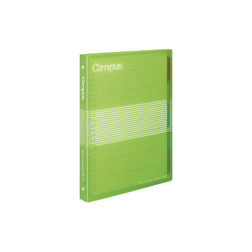Ｓバインダー（ミドルタイプ１）Ｂ５縦２６穴黄緑画像