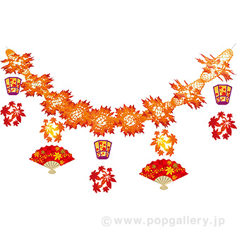 ボンボリもみじガーランド画像