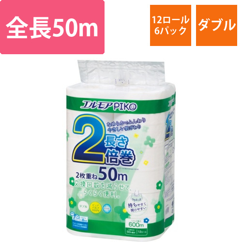 エルモア　ピコ　2倍巻トイレットロール　花の香り　ダブル　50m　1セット(72ロール:12ロール×6パック)画像
