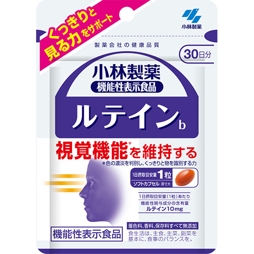 ﾙﾃｲﾝc 30日分 1個(30粒)画像