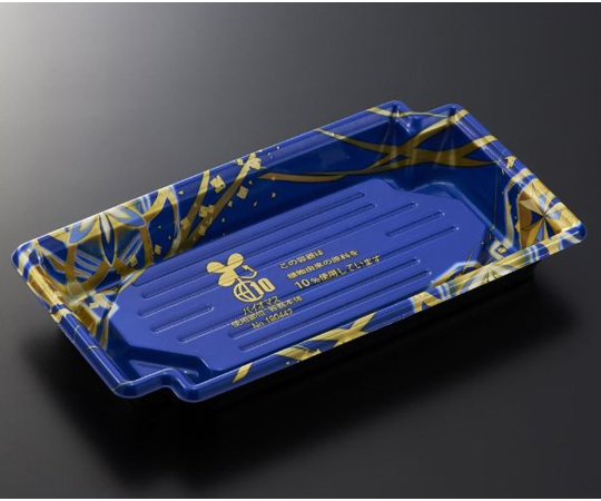 刺身・鮮魚容器 BCFかく鉢 20-11 煌B-BK 身 1200枚画像