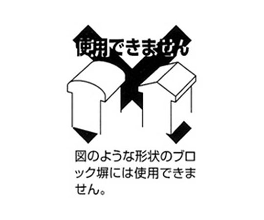 ミラーブロック用金具 金具が並べられた状態で、光沢のある仕上げが見える