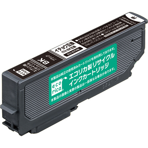 ﾘｻｲｸﾙｲﾝｸｶｰﾄﾘｯｼﾞ ﾌﾞﾗｯｸ(染料) [ｴﾌﾟｿﾝ:ITH-BK/ｲﾁｮｳ互換] 1個画像