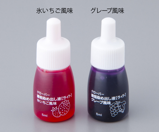 歯垢染め出し液 （FRUITYライト） 氷いちご風味　5mL