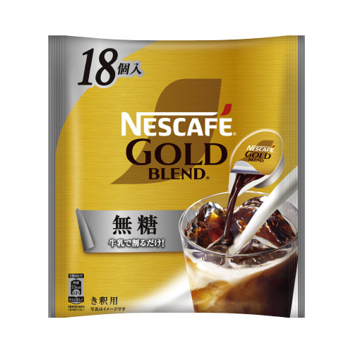 ネスカフェゴールドブレンドポーション無糖１８個画像