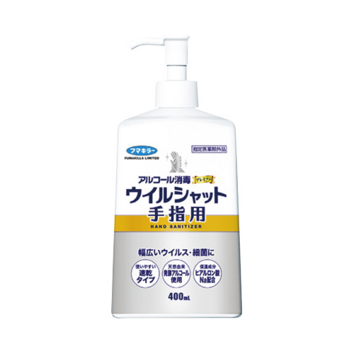アルコール消毒ウイルシャット手指用　本体４００ｍｌ画像