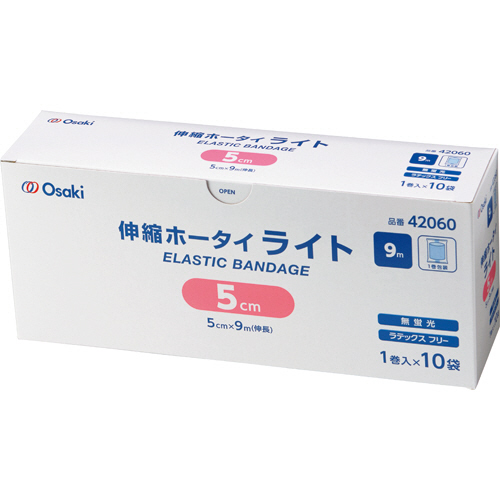 伸縮ﾎｰﾀｲ ﾗｲﾄ 5cm×9m 1箱(10巻)