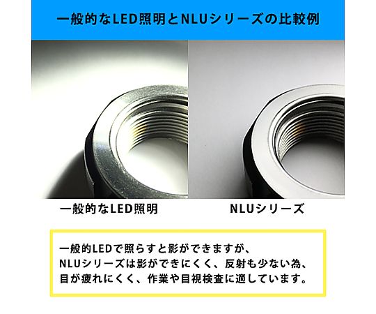AC100-240V/ 14W 照明灯/LED 側面から見た電球部分が明るく光っている様子