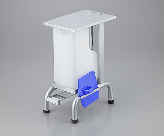 貯尿器用足踏みスタンド 150×280×350mm