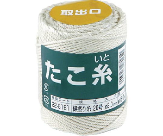 たこ糸　綿撚り糸　#20