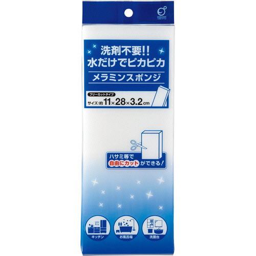 メラミンスポンジ　ジャンボ　1個画像