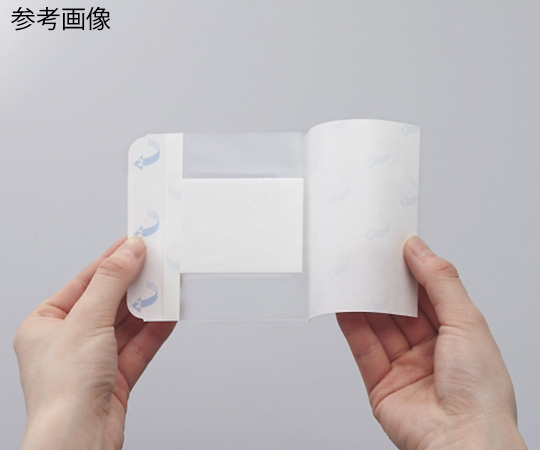 優肌パーミパッド®（パッド付フィルムドレッシング） 100×170mm 1箱（20枚入）