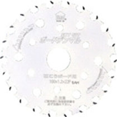 ﾎﾞｰﾄﾞﾃﾞﾝﾏﾙ石こうﾎﾞｰﾄﾞ用 1枚画像