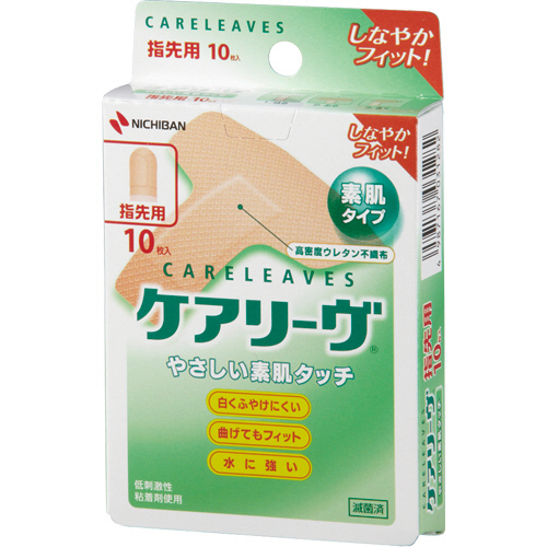 ｹｱﾘｰｳﾞ やさしい素肌ﾀｲﾌﾟ T型ｻｲｽﾞ(指先用) 1箱(10枚)画像