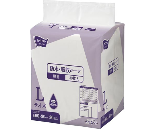 防水・吸収シーツ　厚型　L　30枚画像