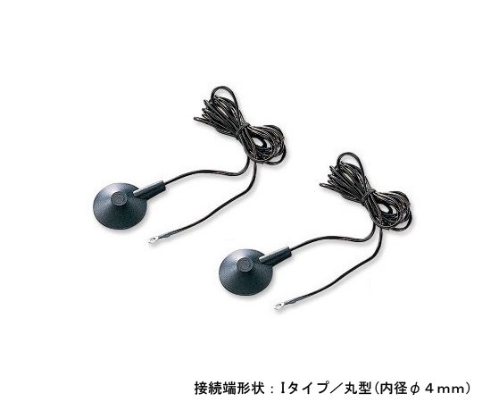 フロアマット用グランドコード １０個画像