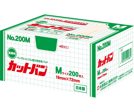救急絆創膏　カットバン®　19×72mm　200枚入画像