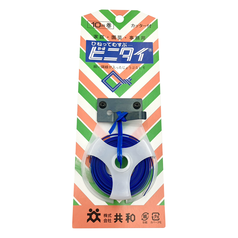 ビニタイ　青　4mm×10m画像