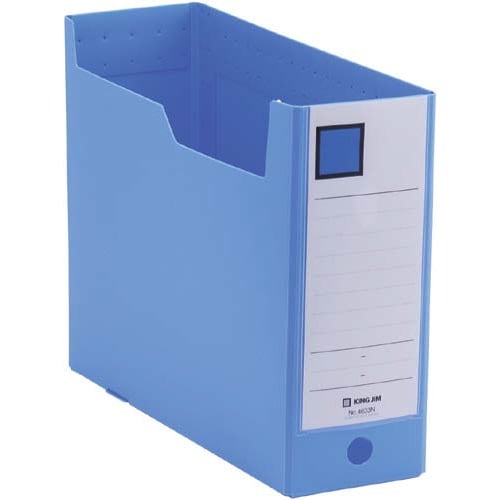 ＧボックスＰＰ　Ａ４横　収納幅１００ｍｍ　青画像