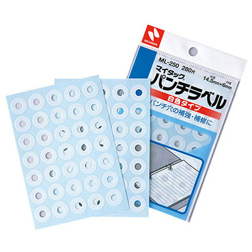 ﾏｲﾀｯｸ ﾊﾟﾝﾁﾗﾍﾞﾙ 外径14.5mm 白 1ｾｯﾄ(2800片:280片×10ﾊﾟｯｸ)画像