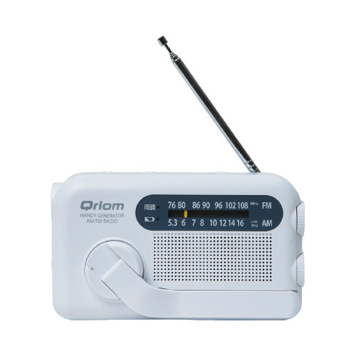 Ｑｒｉｏｍ　手回し充電ラジオ　サイレン付き画像