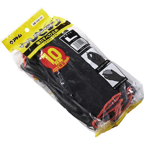 ウレピタン黒　Ｌ　１０双画像