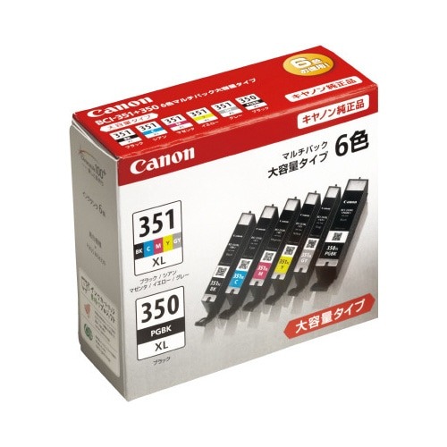 純正インク　ＢＣＩ－３５１ＸＬ＋３５０ＸＬ　６色画像