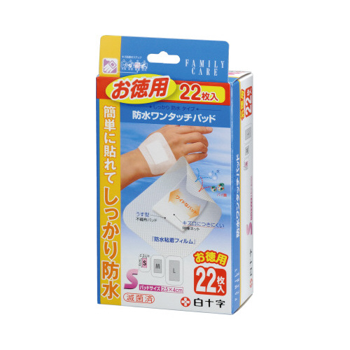 ＦＣ防水ワンタッチパッドお徳用　Ｓ　２２枚入画像
