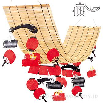 うなぎスダレハンガー画像