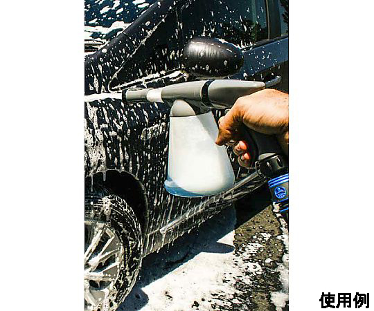 800ml フォームスプレーガン グリップとノズルがしっかりと見える横向きの状態