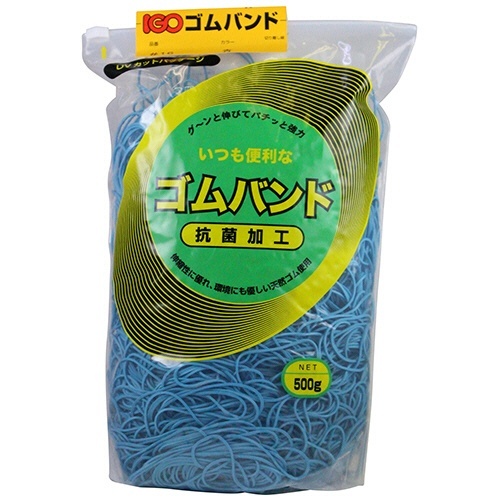 ゴムバンド #16 青 500g 1袋画像