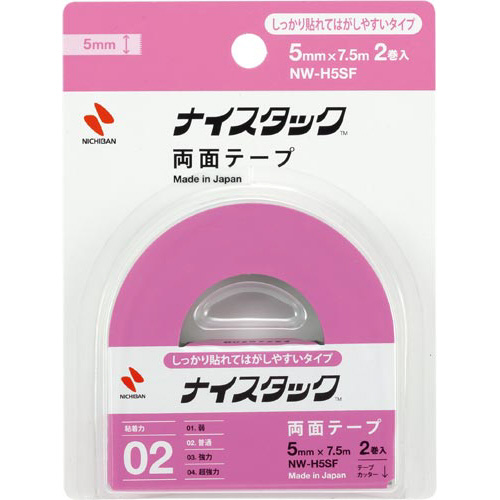 しっかり貼れてはがしやすいタイプ幅５ｍｍ×７．５ｍ画像