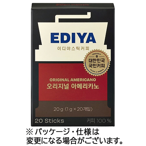EDIYA COFFEE ｵﾘｼﾞﾅﾙ ｱﾒﾘｶｰﾉ 1箱(20本)画像