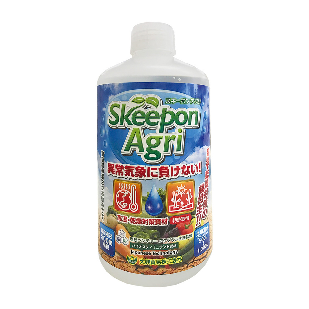 高温・乾燥対策剤 Skeepon Agri画像