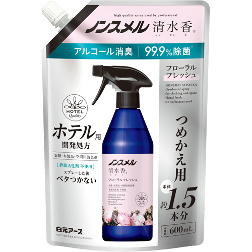ﾉﾝｽﾒﾙ 清水香 ﾌﾛｰﾗﾙﾌﾚｯｼｭの香り つめかえ用 600mL 1ﾊﾟｯｸ画像