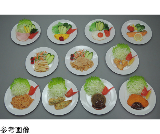 糖尿病フリーチョイス「主菜①」 ハムサラダ （磁石なし）画像