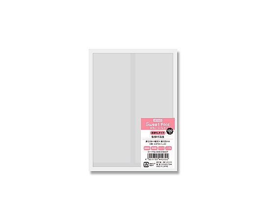 スウィートパック 合掌KL 9.5×13.5 100枚入画像