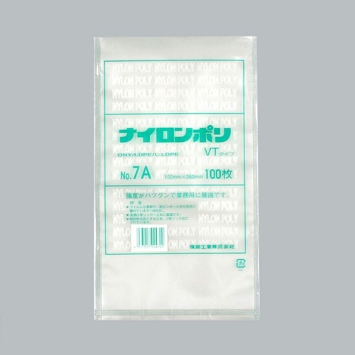 福助工業 真空袋 ナイロンポリ VTタイプ No.7A(15-26)画像