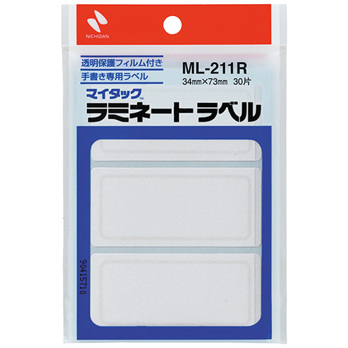 ﾏｲﾀｯｸﾗﾐﾈｰﾄﾗﾍﾞﾙ 34×73mm 赤枠 1ｾｯﾄ(300片:30片×10ﾊﾟｯｸ)画像