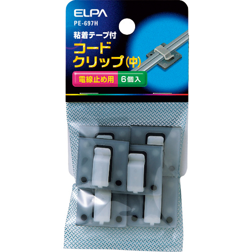 ｺｰﾄﾞｸﾘｯﾌﾟM 1ﾊﾟｯｸ(6個)画像