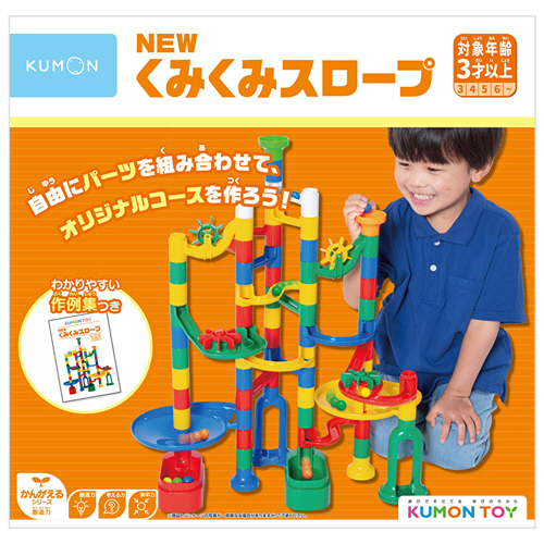 くみくみｽﾛｰﾌﾟ 1個画像