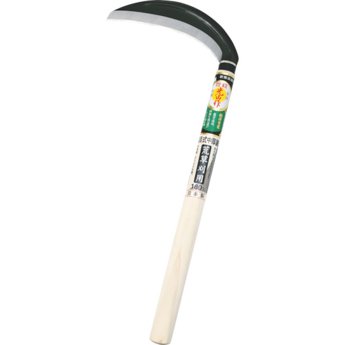 光山作 裏目式中厚鎌 180mm 1丁画像