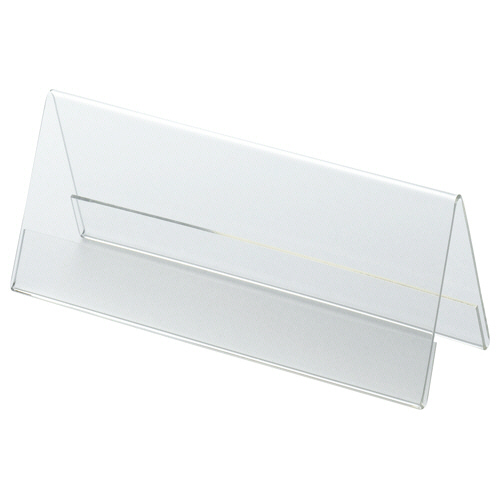 ｱｸﾘﾙ製ｶｰﾄﾞ立て V型 小 150×60mm 1個画像