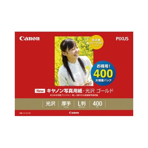 写真用紙　光沢　ゴールド　Ｌ判　４００枚画像