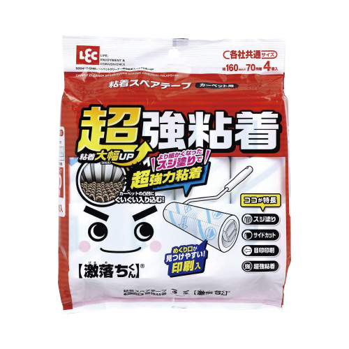 激落ちカーペットクリーナー　超強力粘着タイプ　４巻画像