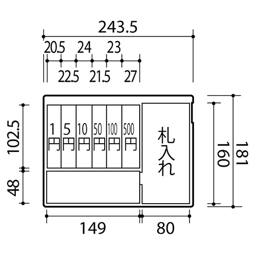 手提げ金庫ｽﾀﾝﾀﾞｰﾄﾞﾀｲﾌﾟ A5 W272×D215×H113mm 青 1台 青色の金庫が正面から見える状態で、手提げ用の取っ手が確認できる。