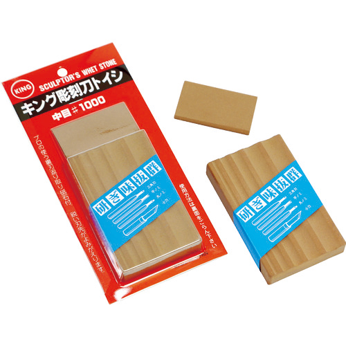 ｷﾝｸﾞ砥石 ｷﾝｸﾞ彫刻刀ﾄｲｼ 中研ぎ用 1個画像
