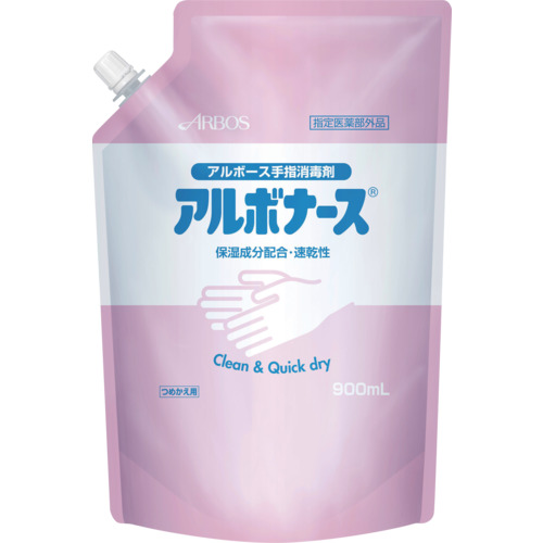 アルボース　アルボナース９００ｍｌスパウトパウチ画像