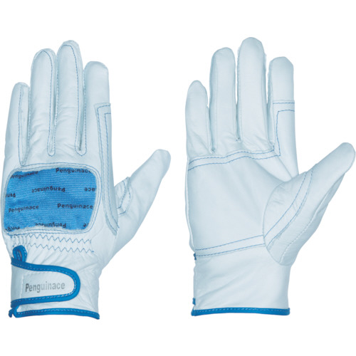 ﾚｽｷｭｰ (ﾌﾞﾙｰ･ﾌﾘｰｻｲｽﾞ) 1双画像